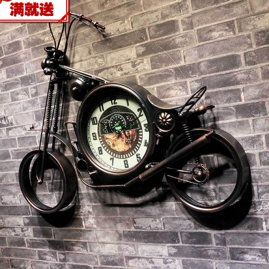铁艺立体复古摩托车挂钟挂表墙上装饰品壁挂件工业风餐厅饭店酒吧|ruв категории Домашний быт, роспись - от Buy2taobao.com для оказания профессиональной услуги покупки агента Taobao