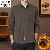 加绒加厚男士 衬衫 男宽松长袖 JEEP吉普冬季 外套秋冬新款 保暖衬衣