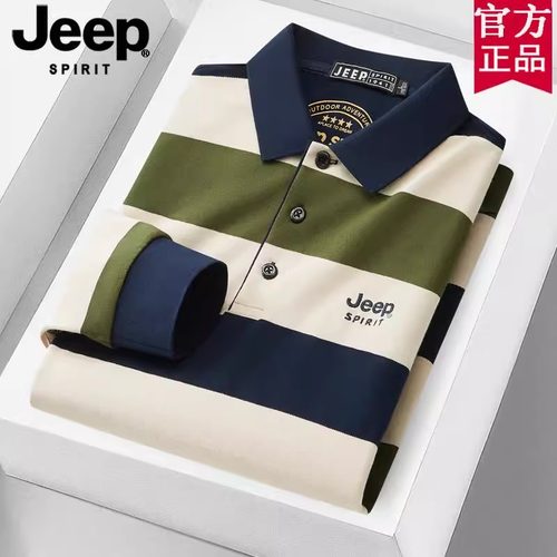 吉普条纹POLO衫男翻领长袖t恤男