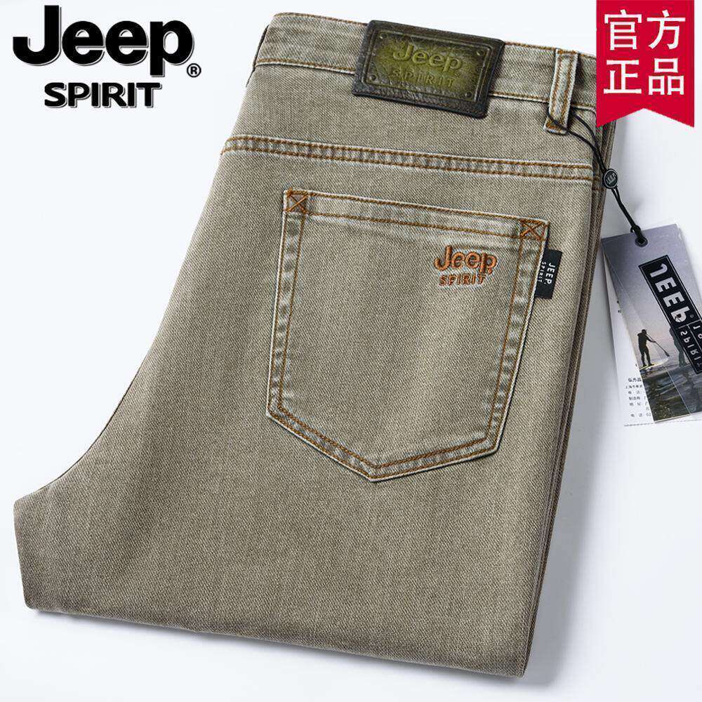 JEEP吉普春季2026新款男士牛仔裤男款夏季薄款高端宽松直筒男裤子