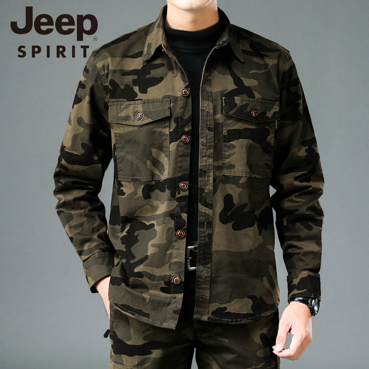 JEEP吉普男士纯棉迷彩工装夹克