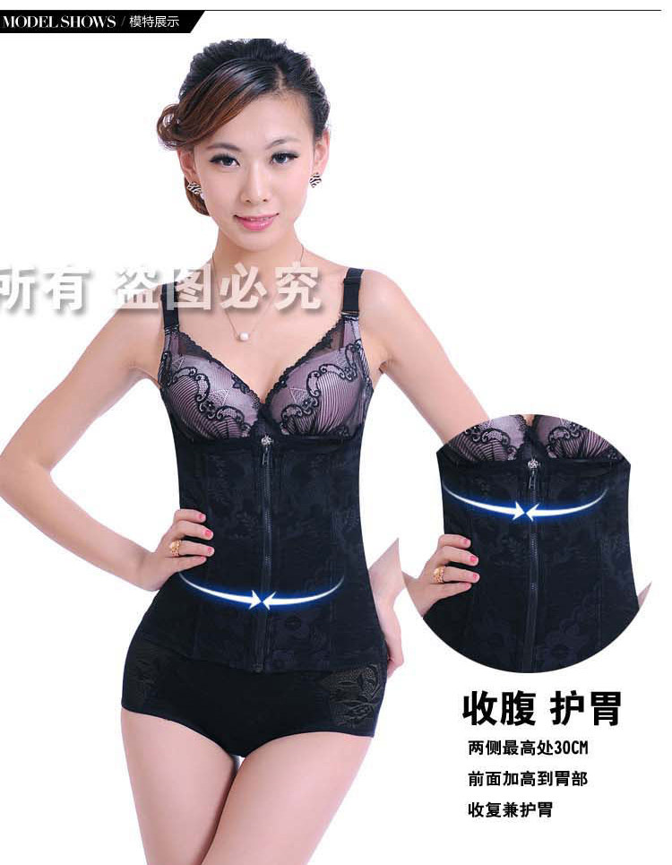 Corset en nylon - Ref 671799 Image 5