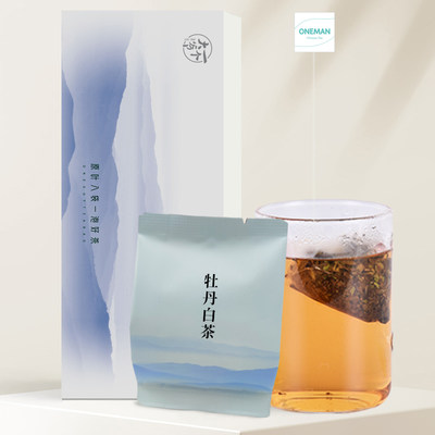 全季酒店白牡丹袋泡茶一个8