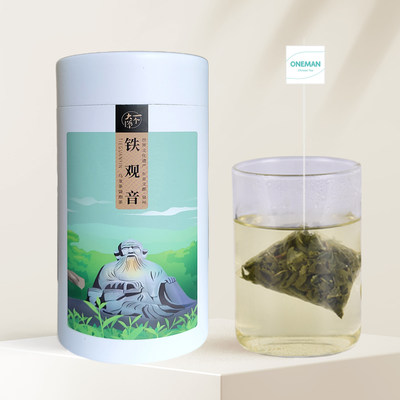 铁观音清香型袋泡茶一个大爷第2