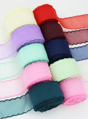 4cm荷叶边波浪边雪纱带丝带织带鲜花包装蛋糕扎带彩带DIY4.5米/卷