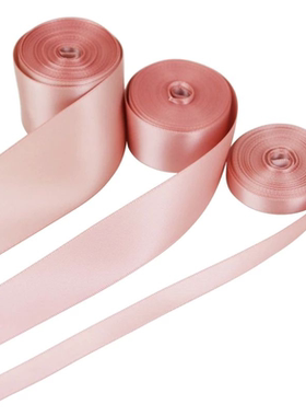 双面缎带丝带绸带 婚庆节日礼品打包丝带包装椅背丝带 10米/卷