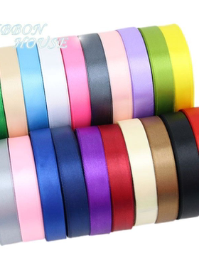 1.5cm细布彩带丝带缎带织带 礼品烘焙包装丝带卷装 15mm 22米/卷