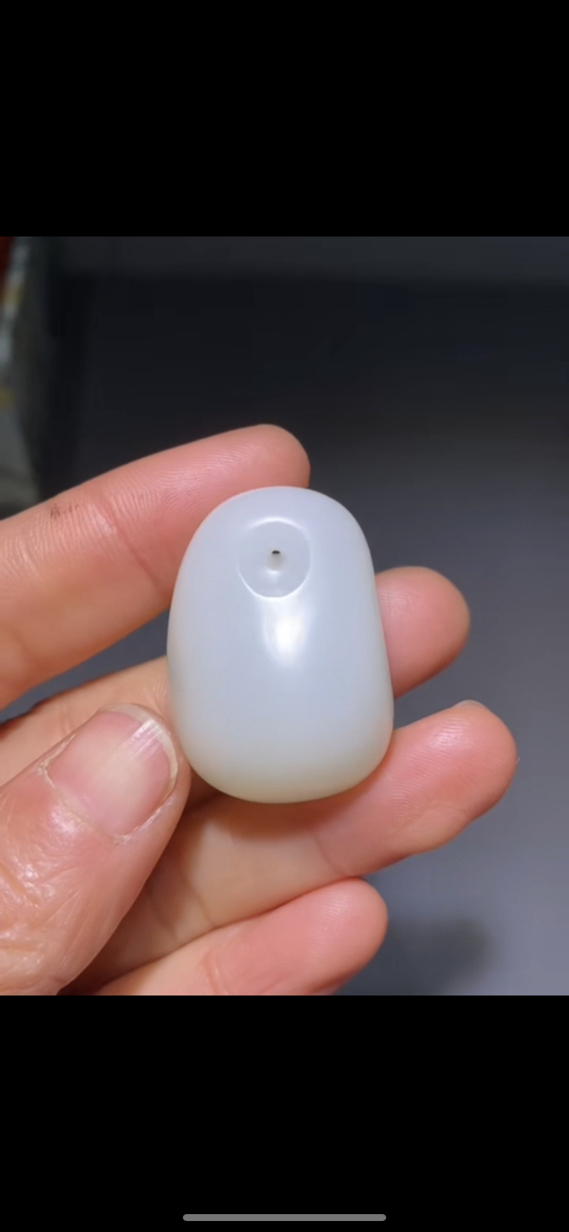 新疆和田玉籽料随形平安无事牌 一级白 温润老糯过灯34&times;24&times;16mm