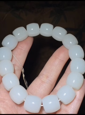 天然高品质新疆和田玉籽料直切老型珠手串 14 正品带证书全国复检