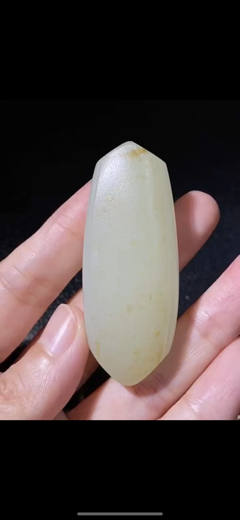 天然正品新疆和田籽料 平安无事牌 60&times;24&times;14mm 正品带证书老店