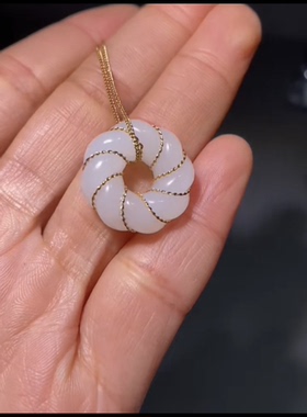 精品新疆和田玉籽料 绞丝平安扣 18k 一级白 油性脂粉足20.5×8mm