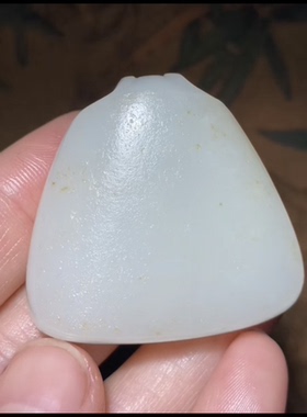 天然精品新疆和田玉籽料 平安无事牌 细腻老糯正品带证书全国复检