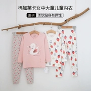 Junxiu Xiaohong trẻ em trẻ em Đồ lót cotton Lycra đặt dịch vụ gia đình đồ ngủ mùa thu quần quần đặt 120-150 - Quần áo lót