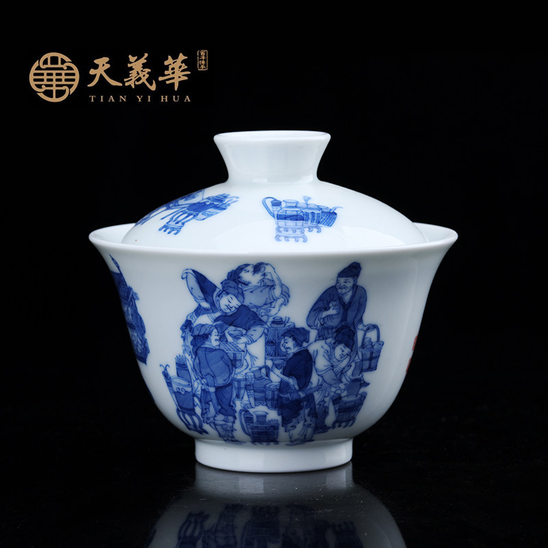 景德镇天义华 手绘仿古青花斗茶图盖碗人物茶碗 精品陶瓷茶杯茶具