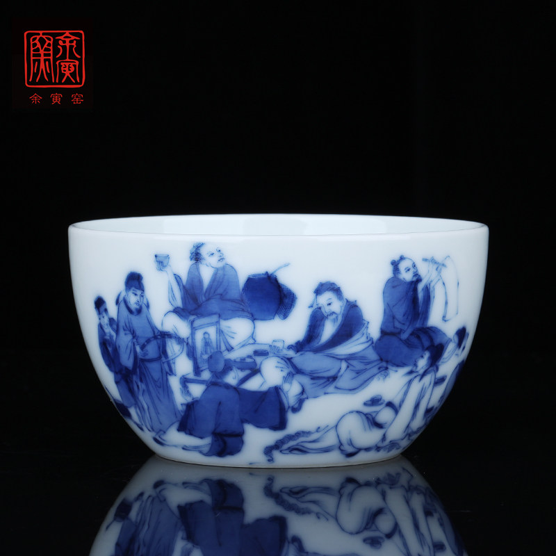 余寅窑 手绘仿古青花饮中八仙人物杯茶杯 品茗杯 精品主人杯 茶具