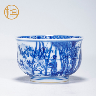 朴真堂  月漫清游杯中式高端茶具青花手工手绘品茗杯 功夫泡茶杯