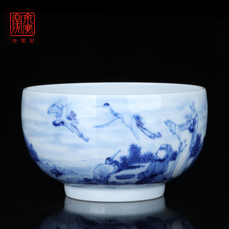 余寅窑 手绘仿古青花西山放鹤人物杯茶杯 品茗杯 精品主人杯 茶具