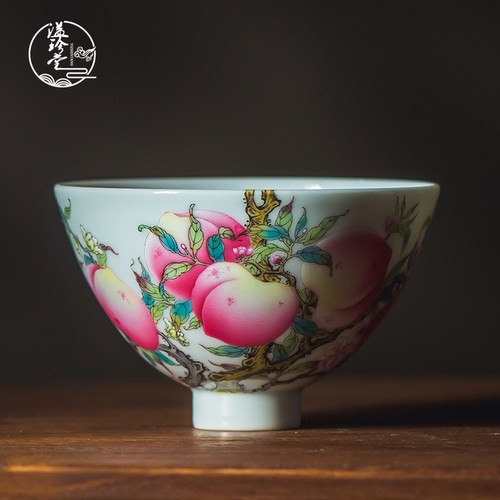 珍堂手绘风红炉粉彩五福品茗杯
