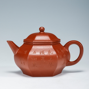 工艺师蒋惠和石六方芭乐水平文人紫砂壶宜兴原矿朱泥全手工精品