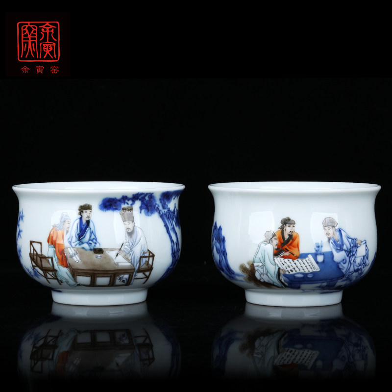 余寅窑景德镇手绘青花加彩西园雅集炉式对杯人物主人杯茶杯品茗杯