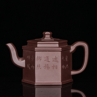 工艺师蒋惠和石紫泥刻绘六方悟道壶文人紫砂壶宜兴原矿全手工精品