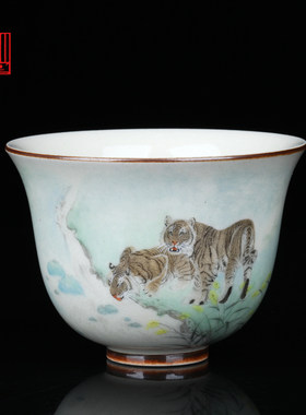 等于堂燕子手绘风生肖虎柴烧杯