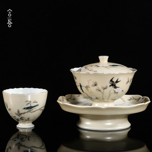 景德镇合吾 手绘中式萱草莺飞花鸟壶承盖碗主人杯品茗杯