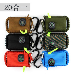 29合一户外伞绳应急包多功能旅行登山攀岩野外生存求生绳逃生绳