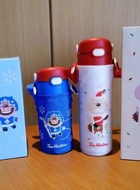 Tims咖啡枫叶合作款吸管保温杯蓝色白色情侣款宝宝杯儿童斜挎杯