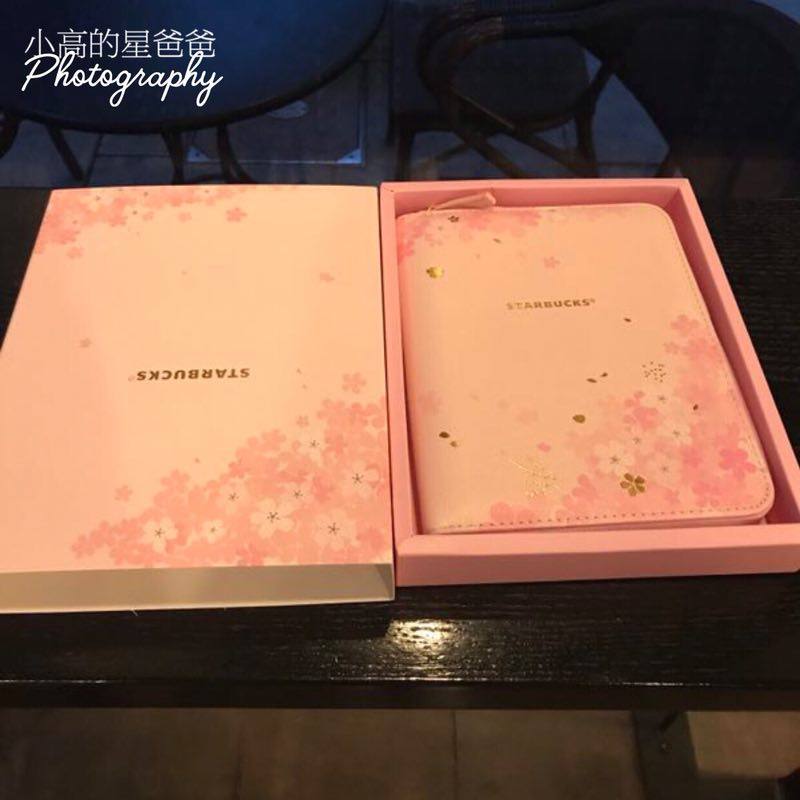 星巴克现货漫天樱花粉色紫色薰衣草笔记本手账带金色logo钥匙链