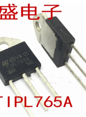 回收电子元器件TIPL765A 15A 1000V 175W 原装进口 超声波管 实图