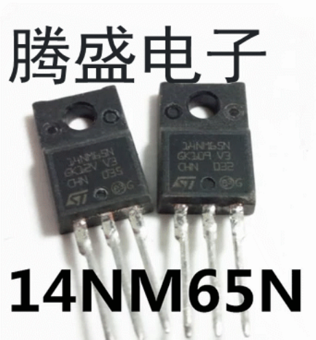 回收电子元器件STF14NM65N F14NM65N 14N65 14A 650V拆机场效应管