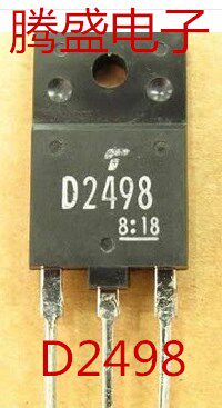 回收电子元器件2SD2498 D2498原装进口拆机件 测试好质量保证