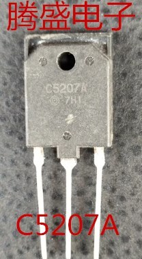 回收电子元器件2SC5207 C5207A 电视机电源开关三极管 1500V 10A