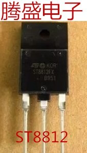 回收电子元器件ST8812FX 8812FX 电源开关管 三极管 质量保证