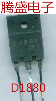 回收电子元器件2SD1880 D1880 高清显示屏行管 测量好