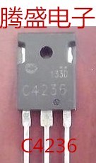 回收电子元器件2SC4236 C4236原装进口拆机 测试好质量保证