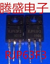 回收电子元器件RJP63F3 RJP63F3A 液晶等离子专用三极管场效应