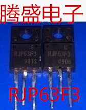 回收电子元器件RJP63F3 RJP63F3A 液晶等离子专用三极管场效应