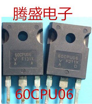 回收电子元器件60CPU06 TO-247 快恢复整流管 60A600V