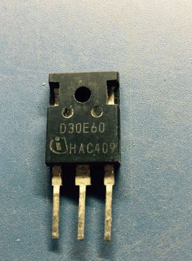 回收电子元器件D30E60 30A600V 大功率变频空调快恢复三极管