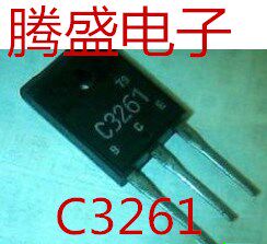 回收电子元器件2SC3261 C3261原装进口拆机 测试好质量保证