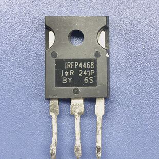 回收电子元器件IRFP4468 195A100V 进口拆机大功率MOS场效应管
