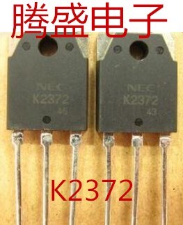 回收电子元器件2SK2370 K2370 TO-3P MOS场效应管 测试好 可直拍
