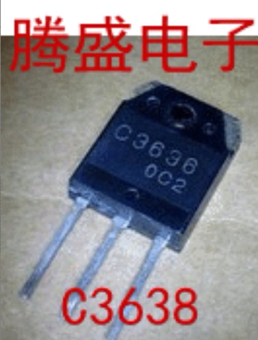 回收电子元器件2SC3638 C3638 原装进口拆机 质量保证