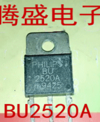 回收电子元器件BU2508A BU2520A 进口拆机 质量保证 三极管