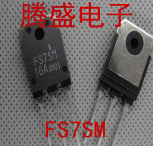 回收电子元器件FS7SM-16 原装进口拆机MOS场效应管 测试好 - 封面