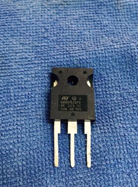 回收电子元器件GW80H65DFB G80H65DFB 80A 650V MOS管