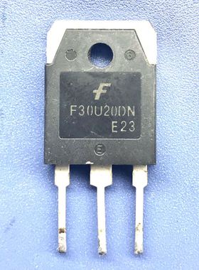 回收电子元器件F30U20DN 30A 200V 快恢复二极管 原字进口拆机