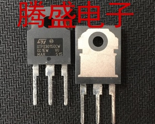 回收电子元器件STPS30150CW进口拆机电源开关整流管肖特基二极管
